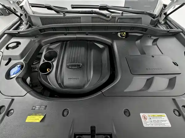 Geely Boyue 2020