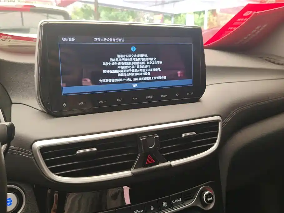 Hyundai Tucson 2019 — фото 13