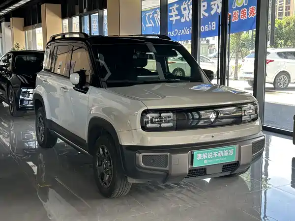 Baojun Yep Plus 2025