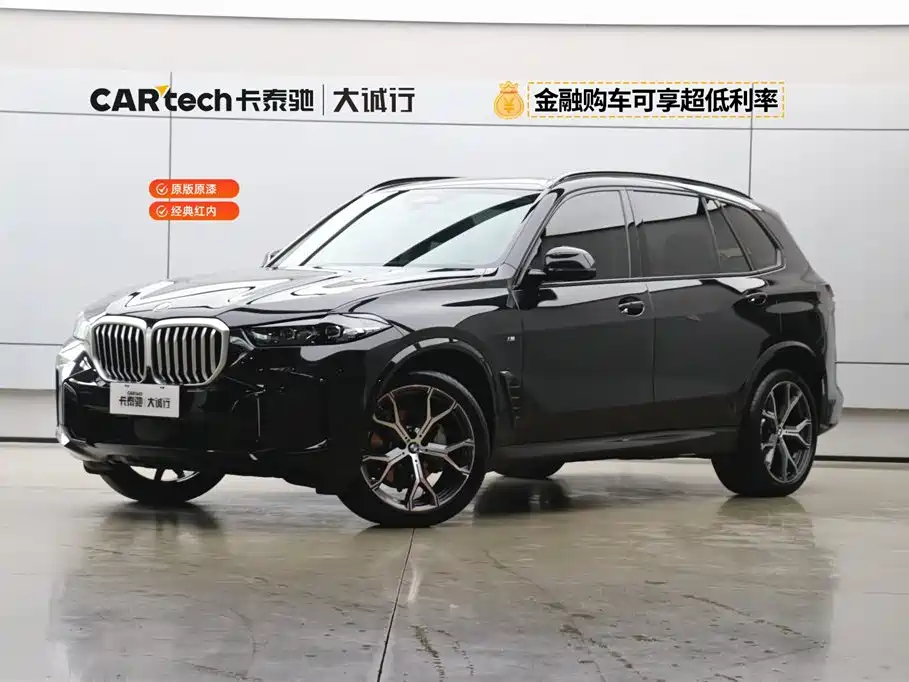 BMW X5 2024 — фото 1