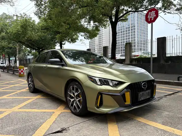GAC Trumpchi Empow 2021