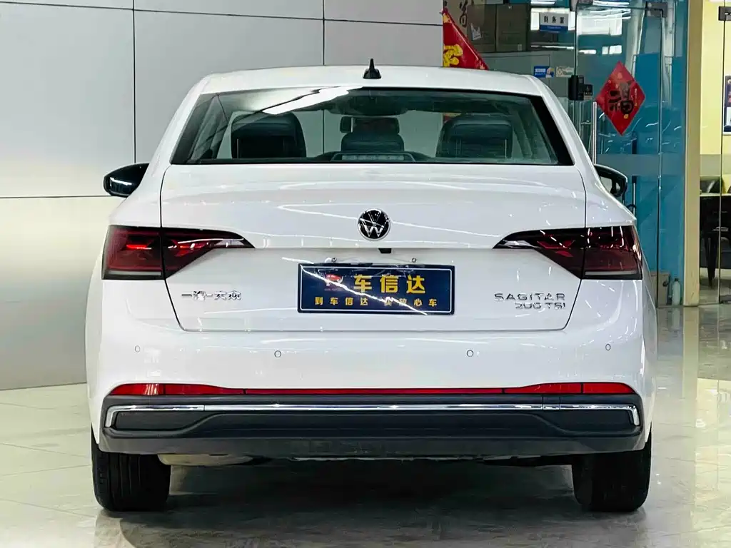 Volkswagen Sagitar 2024