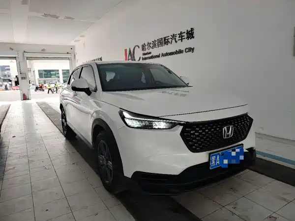 Honda XR-V 2023