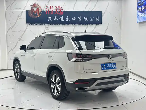 Volkswagen Tayron 2023