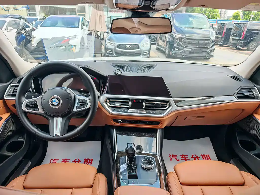 BMW 3 Series 2020