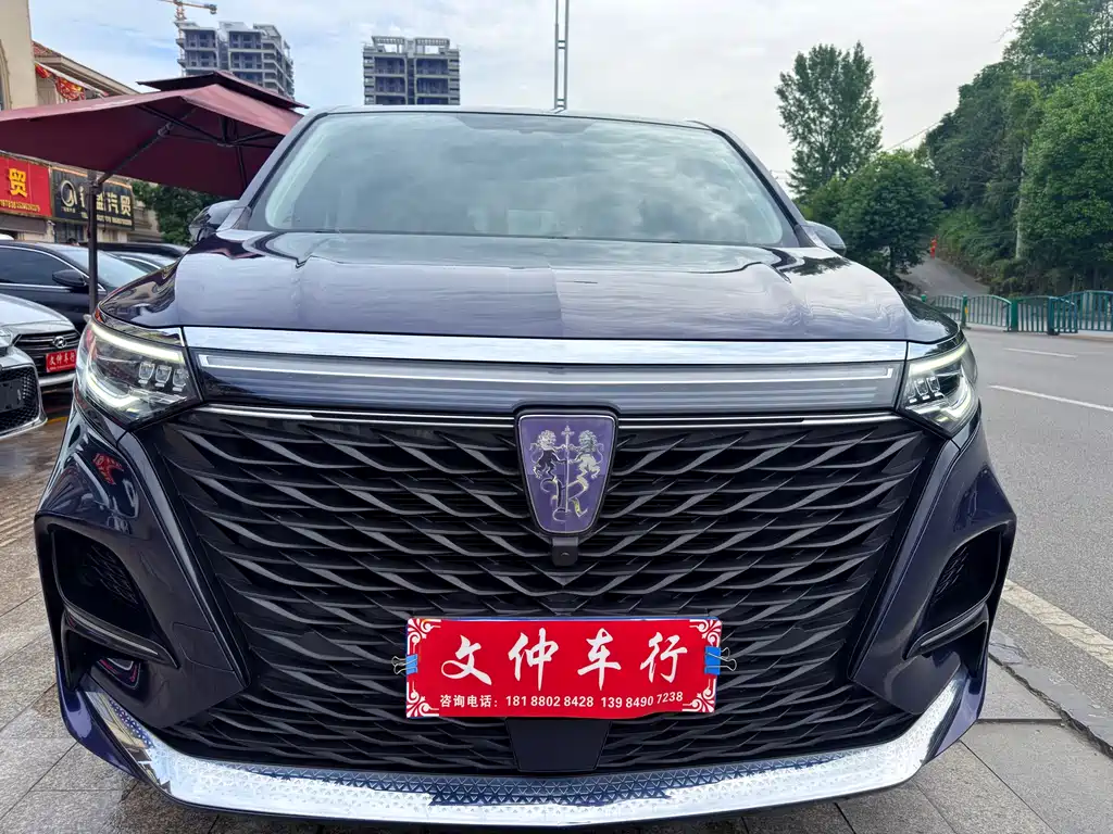 Roewe iMAX8 2022 — фото 2