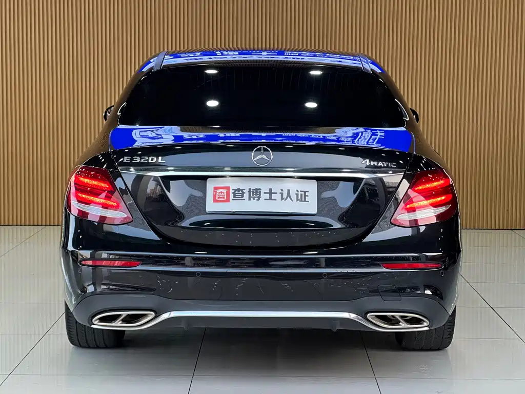 Mercedes-Benz E-Class 2017 — фото 5
