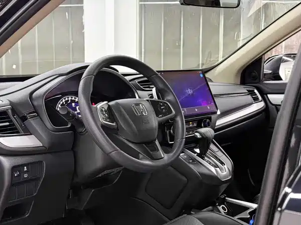 Honda CR-V 2020