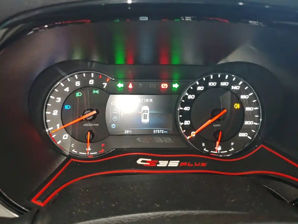 Changan CS35PLUS 2019 — фото 12