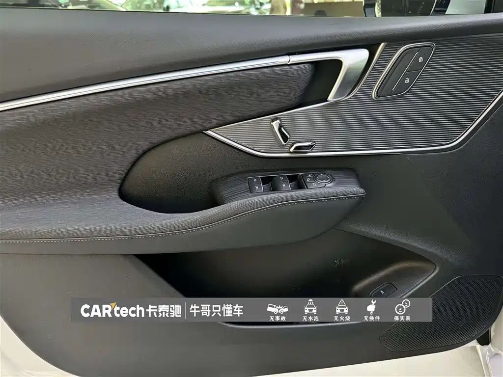 Buick LaCrosse 2025 — фото 14
