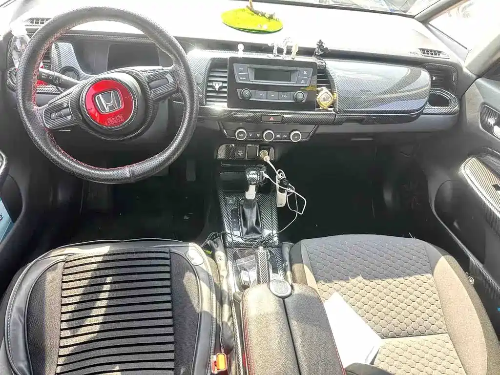 Honda Fit 2023