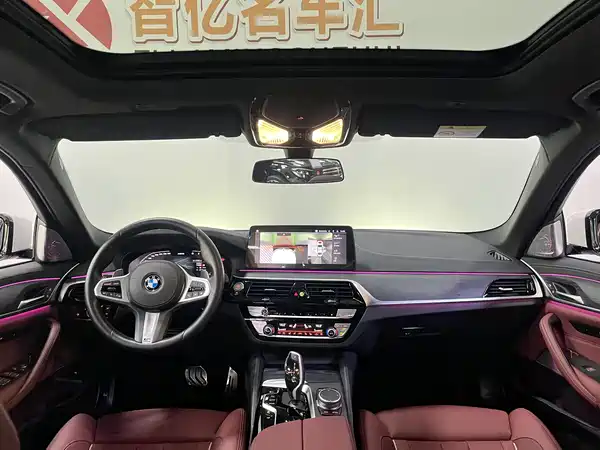 BMW 5 Series 2022