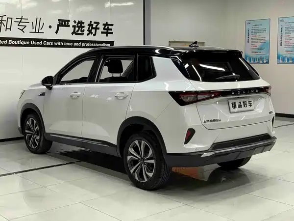 Wuling Star 2021