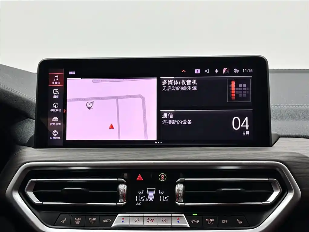 BMW X3 2022 — фото 13