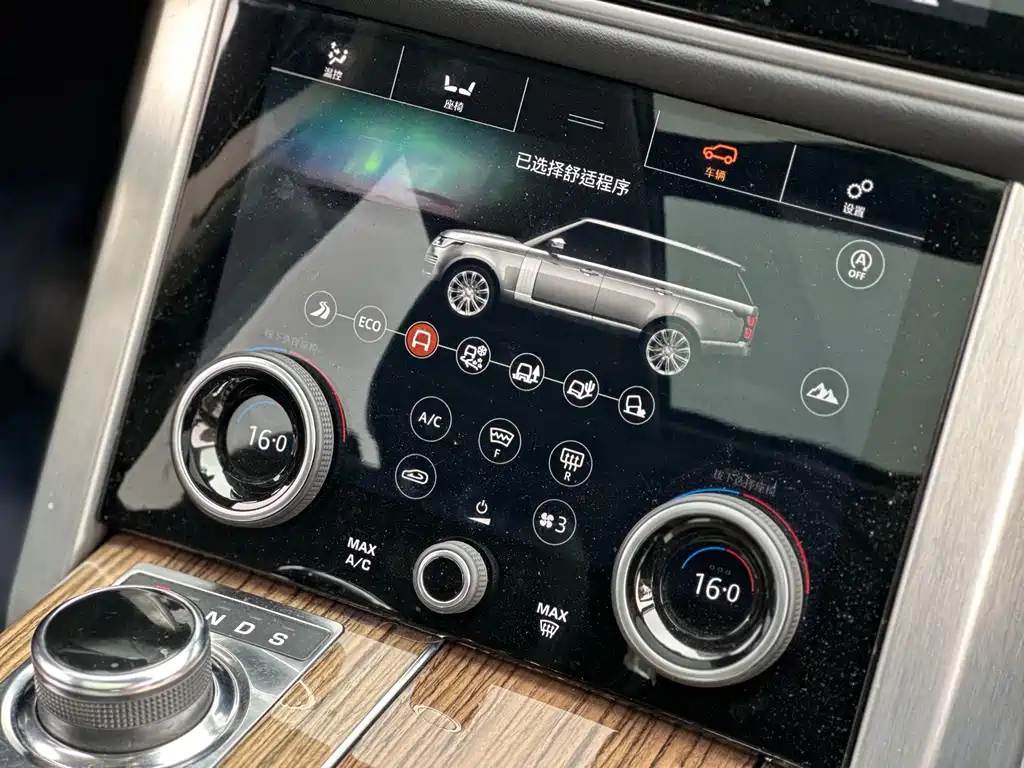 Land Rover Range Rover 2019 — фото 11