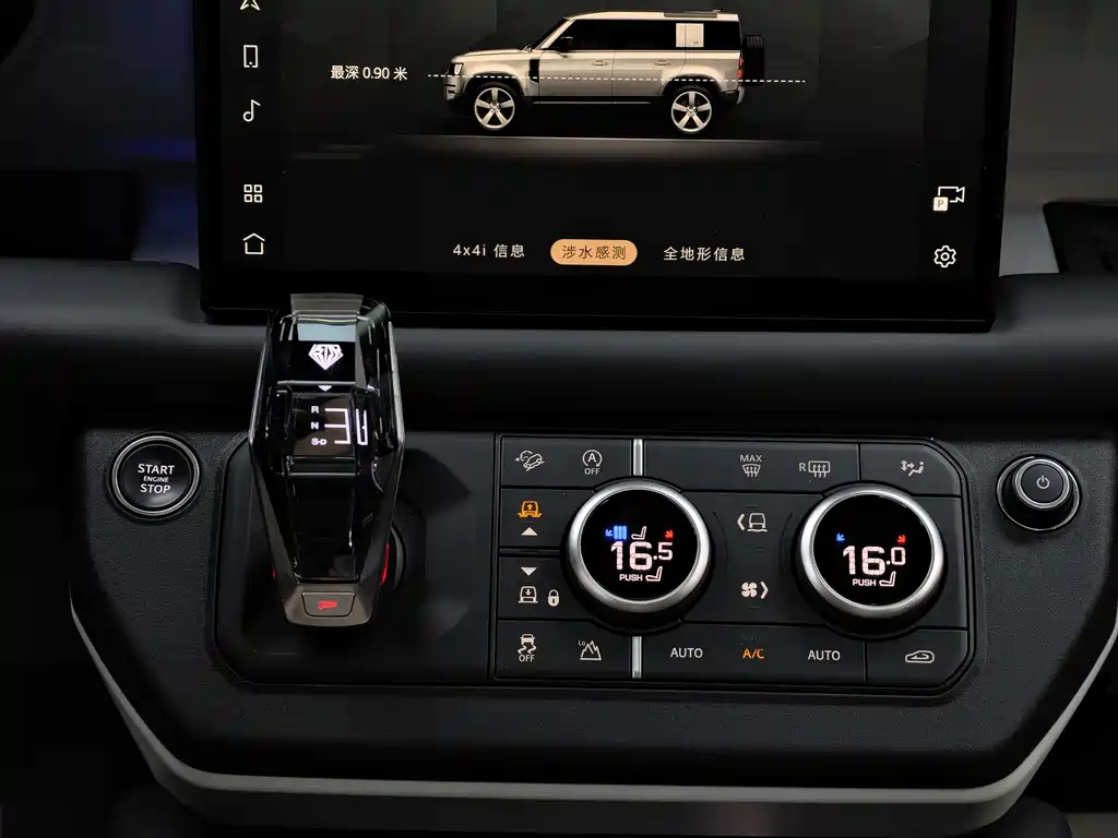 Land Rover Defender 2024 — фото 28
