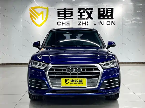 Audi Q5L 2018