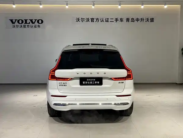 Volvo XC60 2025