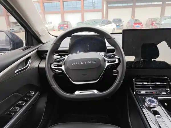 Wuling Starlight 2024