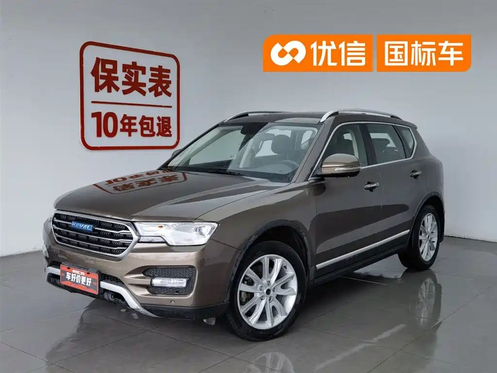 Haval H7 2017