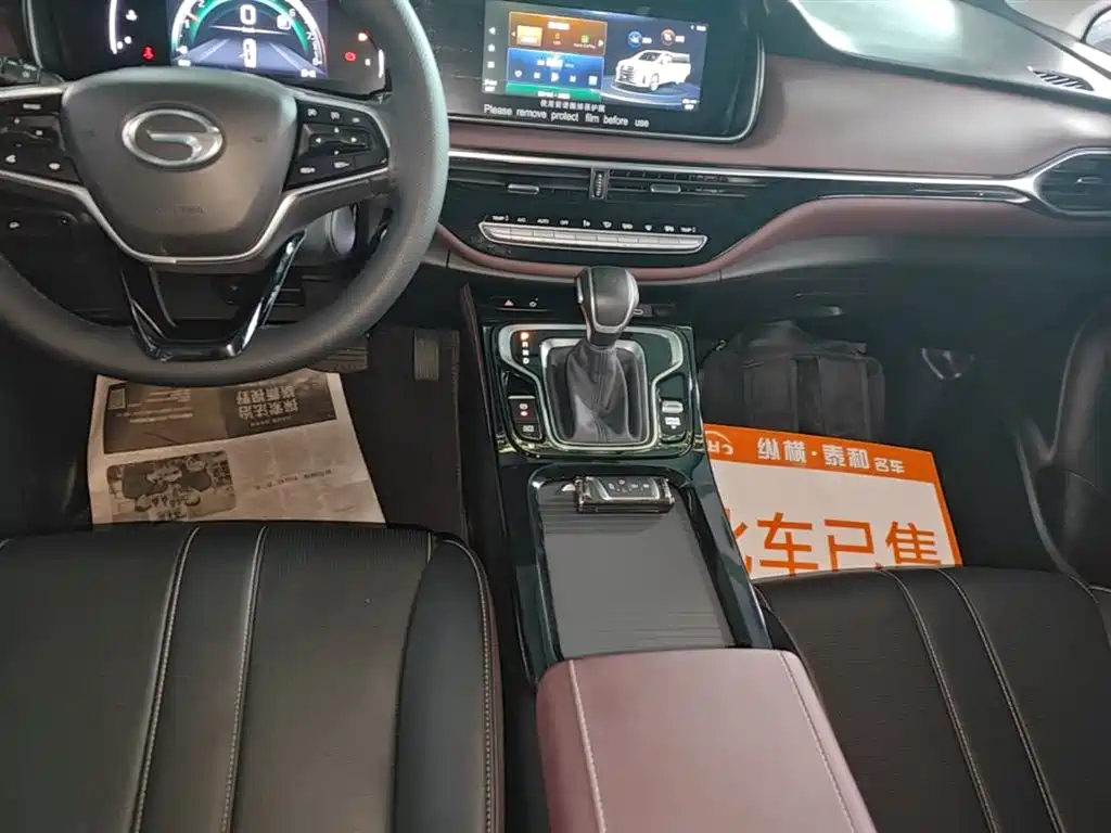 GAC Motor Trumpchi M6 2025 — фото 14