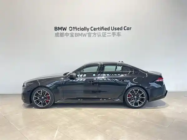BMW M5 New Energy 2025