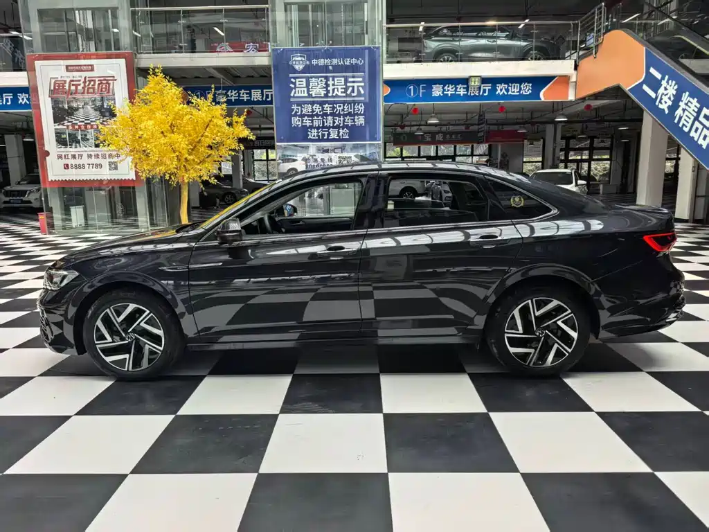 Volkswagen Sagitar 2023