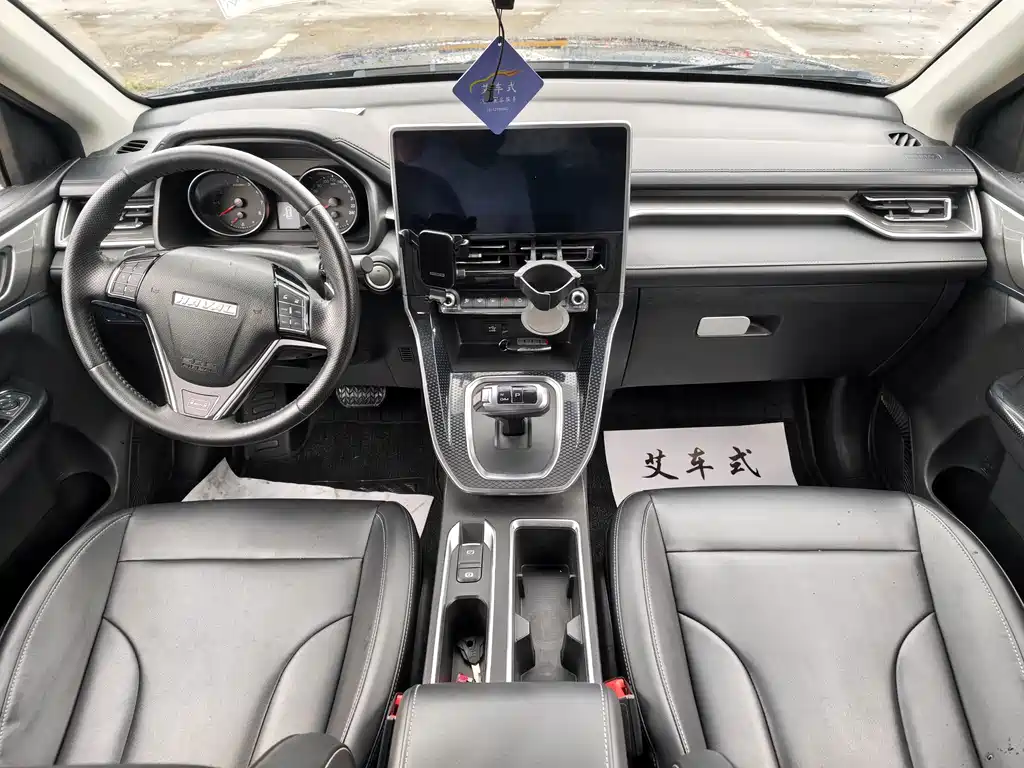 Haval M6 2021 — фото 16