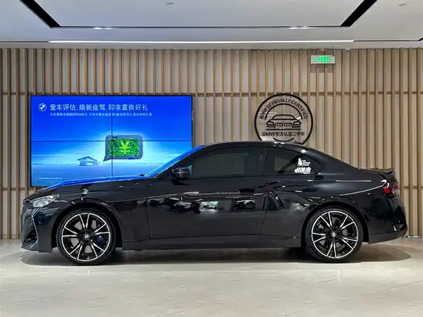 BMW M240i 2025