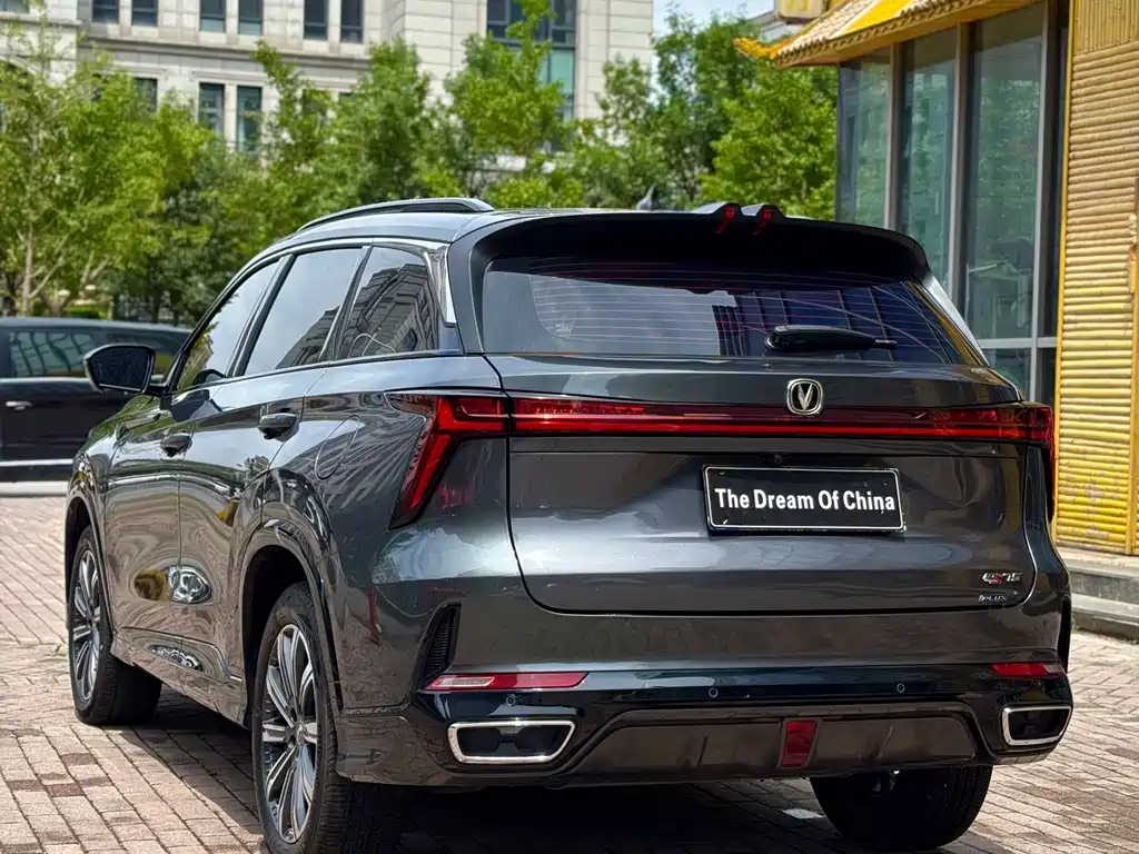 Changan CS75 PLUS 2023 — фото 16
