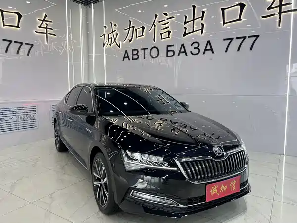 Skoda Superb 2024