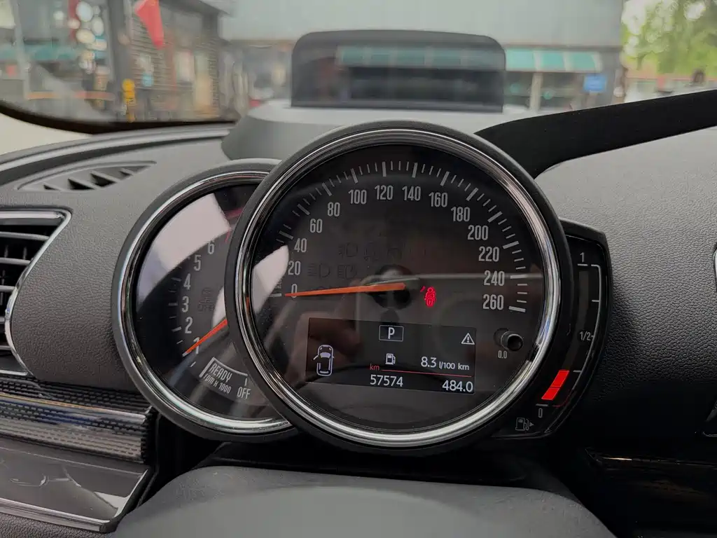 MINI Clubman 2018