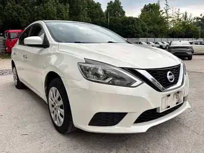 Nissan Sylphy 2022