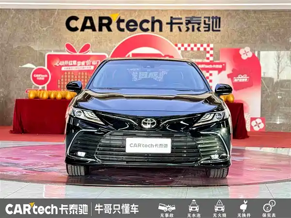 Toyota Camry 2021
