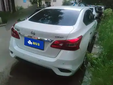 Nissan Sylphy 2026