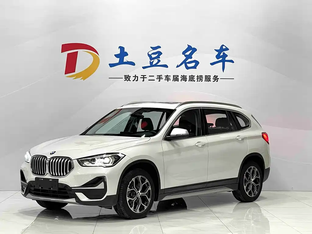 BMW X1 2023 — фото 1