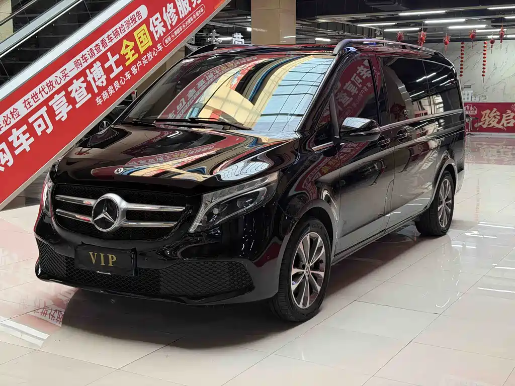 Mercedes-Benz V-Class 2021