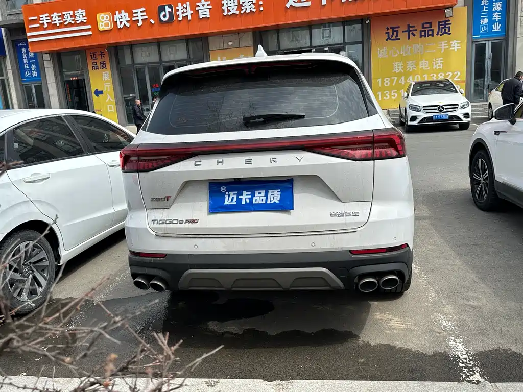 Chery Tiggo 8 PRO 2023 — фото 6