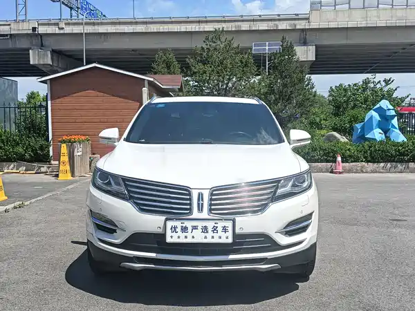 Lincoln MKC 2017