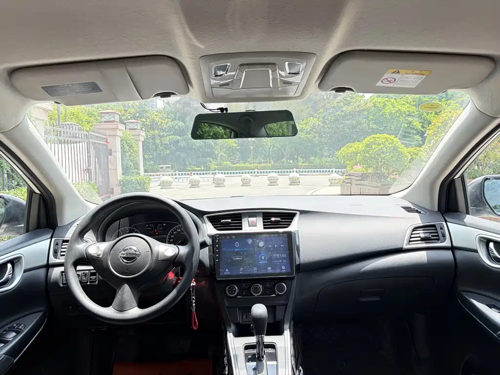 Nissan Sylphy 2023