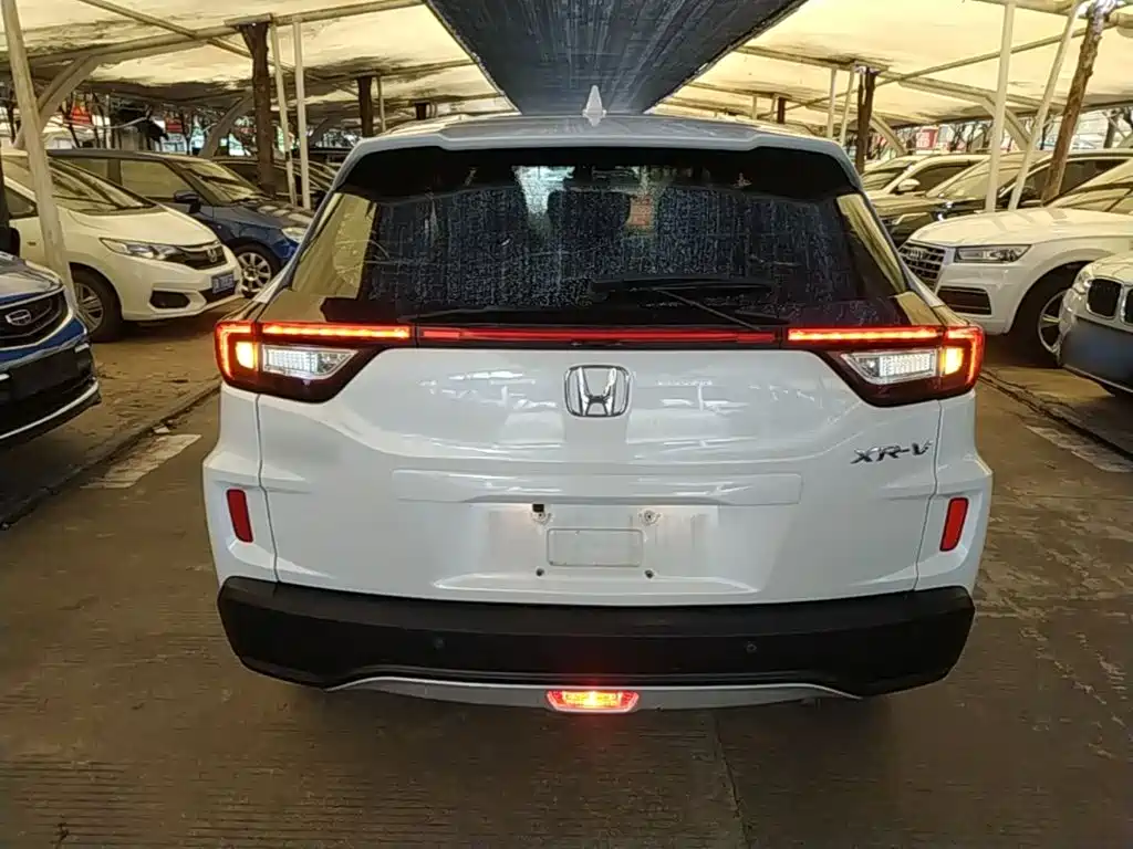 Honda XR-V 2018