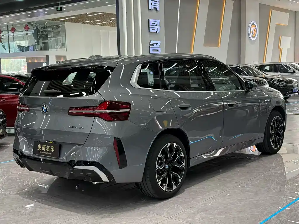 BMW X3 2025
