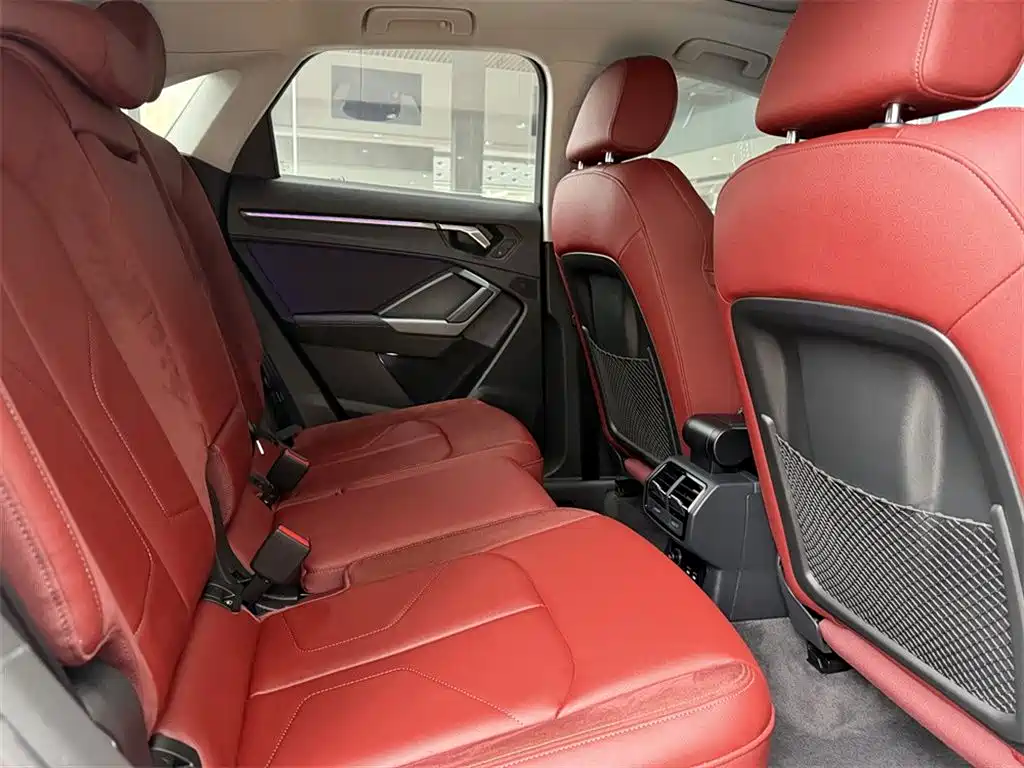 Audi Q3 Sportback 2021