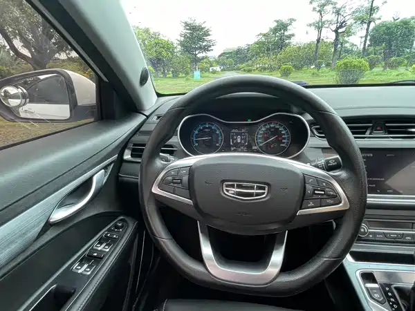 Geely Emgrand 2021