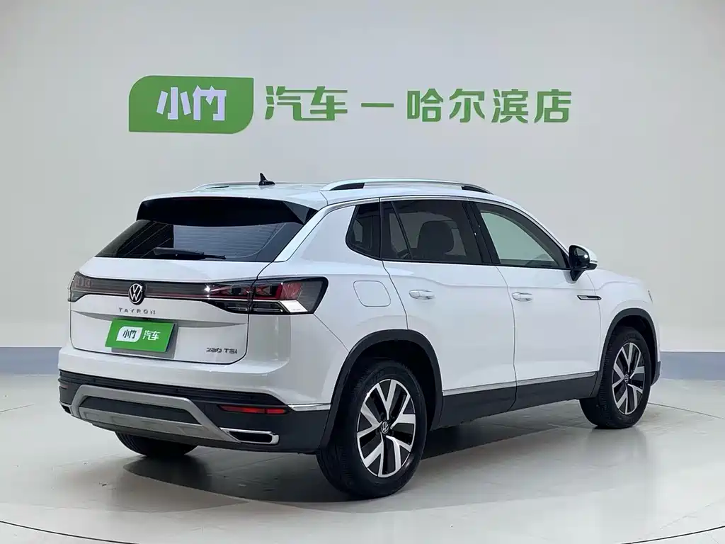 Volkswagen Tanyue 2022