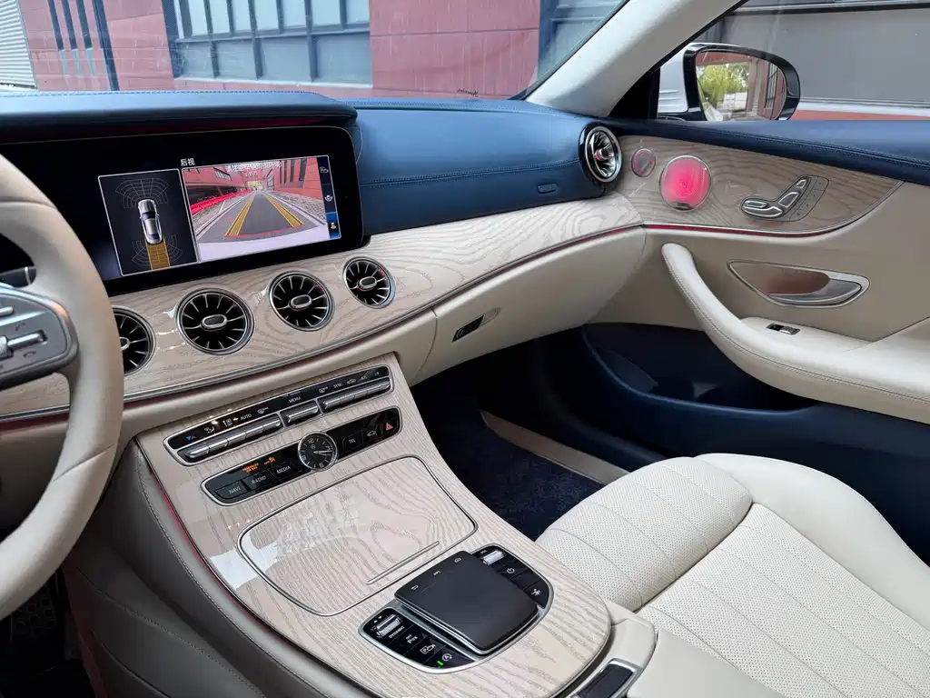 Mercedes-Benz E-Class 2020