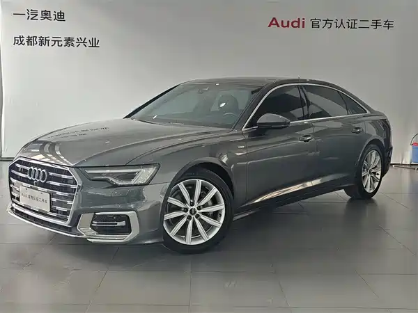 Audi A6L 2024