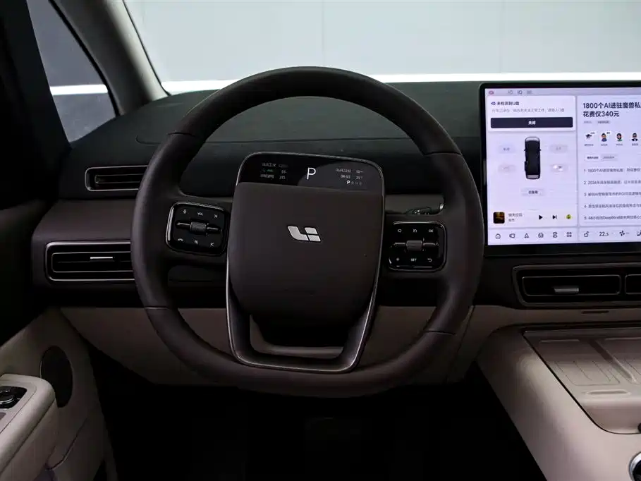 Li Auto Li MEGA 2025