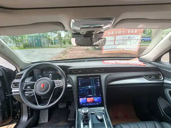 Hongqi H5 2023