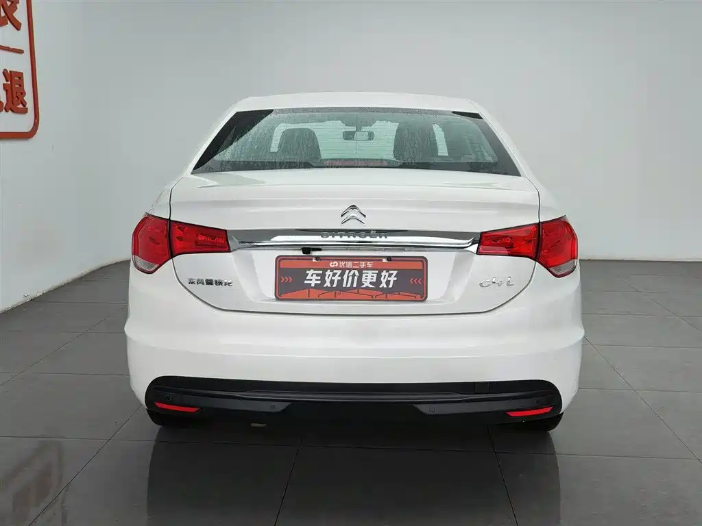 Citroen C4L 2014